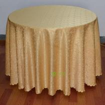 Marble Table Cloth Computer Desk Cloth Round Table Copier Geboukou Bouxi Buffet Cloth Tea Table Fabric Special Price