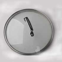 French L24 26cm Visualized stainless steel handle tempered glass lid non-stick frying pan lid frying pan lid