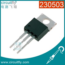 230503-L7809 Three-terminal voltage regulator IC 9V TO-220