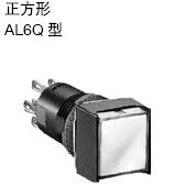 Square AL6Q-M11P push button switch 16mm momentary type AL6Q-M21P voltage 5v Japan idec and spring