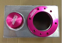 Taiwan RRGS electric spray version modified aluminum alloy tank applies YAMAHA 