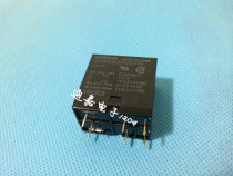 Imported original relay G4W-2212P-US-TV5 12VDC brand new original