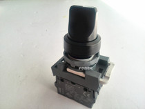 ABB two knob M2SS2-40B-10 M2SS2-10B MCBH-00 MCB-10