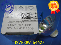 osram 6462712v100w cup lamp halogen tungsten lamp Cold light endoscope bulb