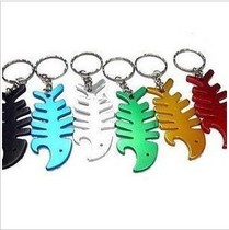 Bottle opener bottle opener keychain opener practical creative gift bottle beer screwdriver