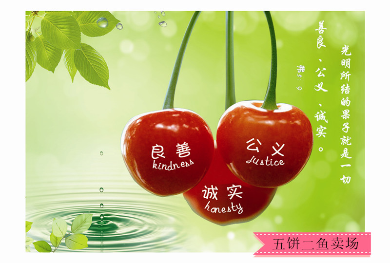 New home jewelry 3D lenticular painting frameless painting Mural wall painting A variety of optional