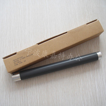 Applicable Panasonic KX803 813 778788 MB228CN 778788 2003 2033 2033 fixing upper roller heating rollers