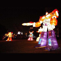 Spring Festival Lantern Festival New Year Transformers Flowers Light Robot Large Colored Lantern Mall Park Apartment Space Lantern Show