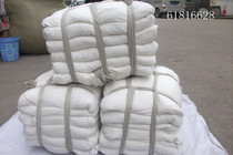 Cotton rag machine cloth white 40 four zero cloth industrial machine cloth net white cloth large cloth