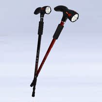 Multifunctional crutches for the elderly telescopic smart cane with lighting alarm crutches radio outdoor sports climbing stick