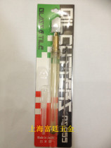T N Japan imported glass knife roller type glass knife oil injection type glass cutting knife glass pen 055 #
