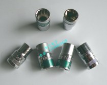 Tess 12 5mm(1 2 square) metric hexagon sleeve 8-32mm chrome vanadium steel rotary tool adapter