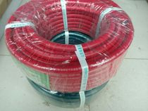 Oxygen tube oxygen tube acetylene tube tube tube rubber tube oxygen acetylene tube 8MM 30 m