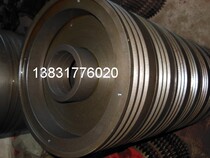 Shanghai Beiren Changchun Jingdezhen Ruian Sichuan Zhongjiang Litong 08 Printing Machine Cutter Accessories Insurance Screw