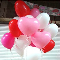 Wedding balloon Heart shaped balloon Birthday party party wedding decoration Wedding room decoration Love balloon thickening