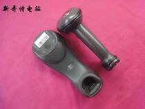 Symbol Motorola DS6878 Wireless Bluetooth two-dimensional imager barcode scanning gun reader