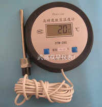 Battery type low temperature digital display thermometer digital display thermometer low temperature thermometer-200 ℃