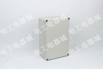 300*200*120 plastic waterproof junction box abs plastic box waterproof distribution box instrument branch box