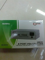 Obi 150HMZ VGA HD divider is one point and four OB-1504A