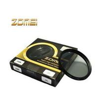Zhumei Zomei 49 52 55 58 62 67 72 77 82mm CPL polarizer to eliminate reflection