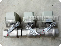 A100-T40-B2-C micro electric ball valve mini electric ball valve 1 inch half high quality ball valve