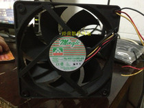 Yongli MAGIC Protechnic MGA12012MB-A25 12V 0 38A 12025 fan