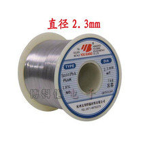 AIA Solder Wire 2 3mm Active Solder Wire Sn60PbA 60% Solder Wire High Brightness 1kg