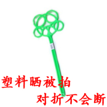 Pat the quilt pat the quilt artifact pat the quilt weave the rattan quilt pat the quilt pat the quilt pat the quilt pat the quilt pat the quilt