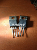 Monopoly on the supply of 2SC2810 instruments to test quality assurance