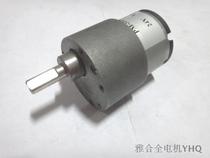 DC geared motor micro geared motor eccentric shaft DC6 12 24V PM33 TG38