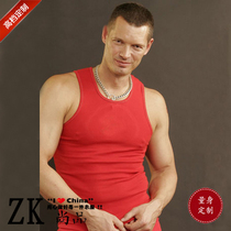 Summer dress new mens vest mens fashion underwear sports casual vest cotton big red custom