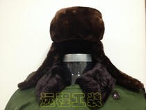 Thickened plus velvet Lei Feng hat retro personality military coat with cotton cap earrings cold and warm safety caps for men and women