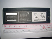 Mindray jinke wei monitor battery 12V2 3A photoelectric 9020 9130PHILIPS 4735A 3516A