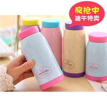 Korean Version Frosted Insulation Cup Creative Couple Water Cup Cute Lady Portable Stainless Steel Insulated Cup Personality Big Belly Cup