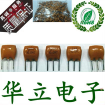 3-PIN CERAMIC CRYSTAL FILTER 10M 10 000MHZ Three-pin IN-LINE 3P RESONATOR 500 packs