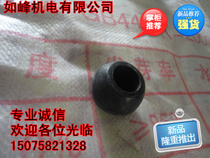 Nong Ha Ha Seeder Accessories Abrasion Resistant Nylon Ball Covers