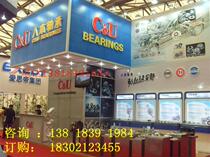 Humanistic bearing 6210 6211 6212 6213 6214 6215 bearing