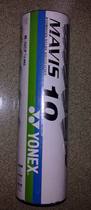 Special badminton nylon ball plastic badminton 6 pack M10 M300 optional