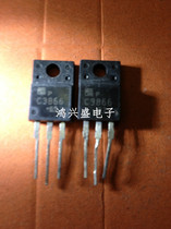 Specialize in triode supply 2SC3866 instrument testing quality assurance