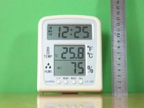 Rondison electronic temperature hygrometer LS-206 large screen indoor digital temperature and humidity meter digital thermometer