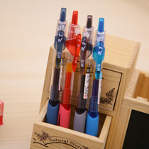 Morning light GP1008 press pen creative gel pen 1008 water pen