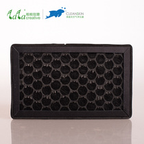 lala scavenger air purifier filter filter filter is suitable for scavenger air purifier