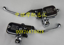 Halley brake pump modified Road King Great Gliding Weluther Closed Brake Pump pair of high quality Taiwan