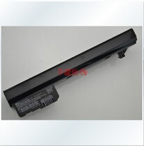 New original HP MINI110 110-1000 1011 MINI 1012 laptop battery