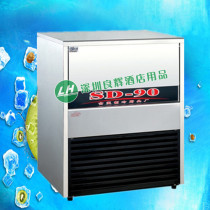 Gold Ling SD-90 Ice Maker Commercial Small 90KG Milk Tea Shop Bar Home Mini Ice Grain Machine Special Price