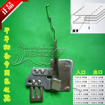 JL434 flat car slim bar pull cylinder F519 thin strip wrapping machine head curling machine folio pull cylinder