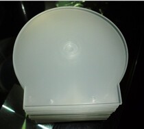 Roman CD box super thick feel CD half moon box DVD semi round box shell box 0 4 yuan