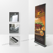 Aluminum alloy double-sided easy-to-roll display frame wide base Easy-to-roll 80*200 pull net