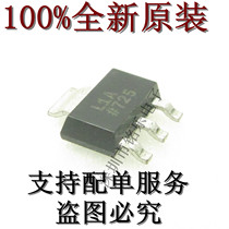 ADP3339AKCZ-3 3 ADP3339AKC ADP3339 linear regulator