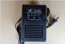 AC24V5A AC 24V5A Transformer Monitoring PTZ Power Transformer Adaptation AC24V120W High Power